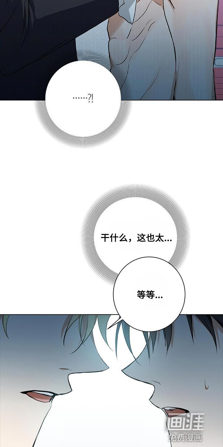 第33章：福利