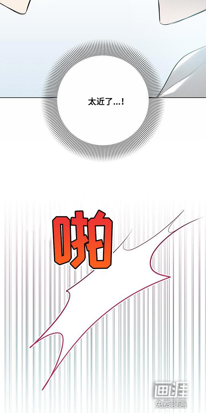 第33章：福利