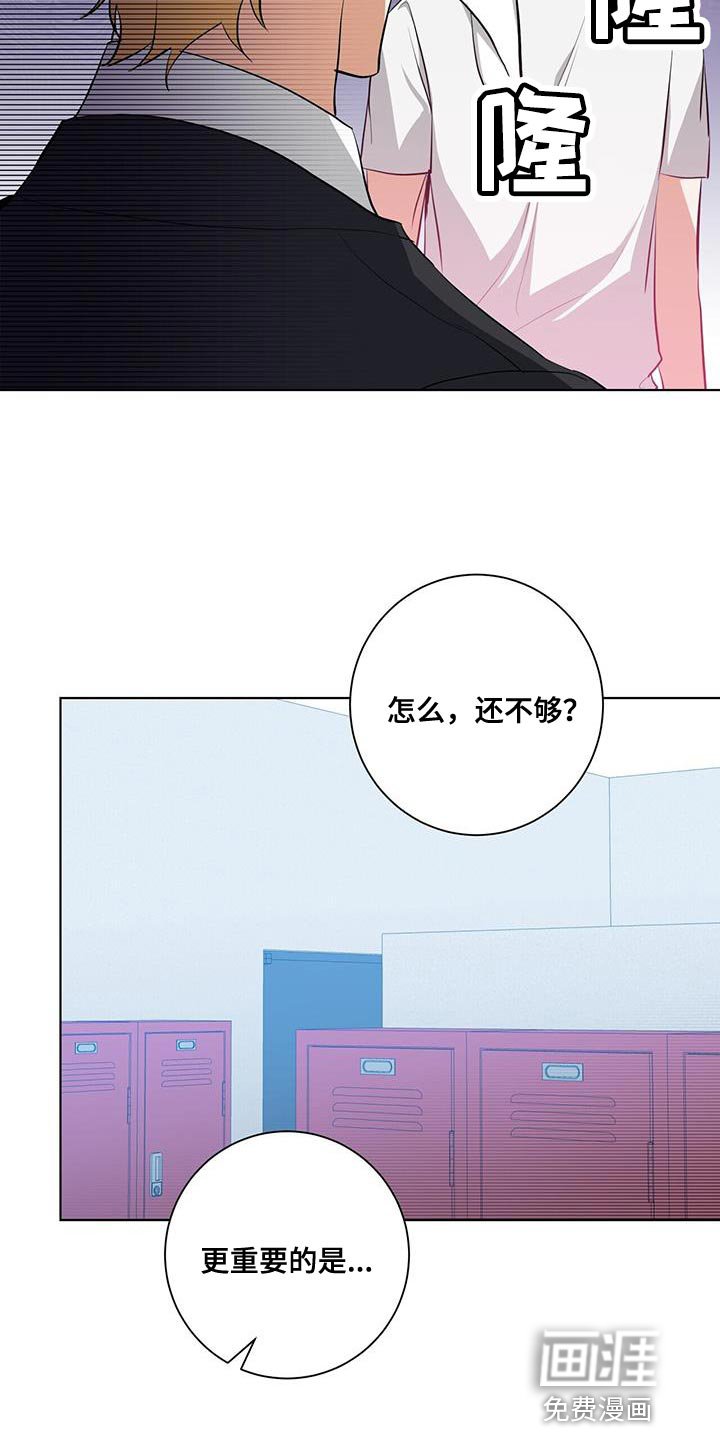 第33章：福利