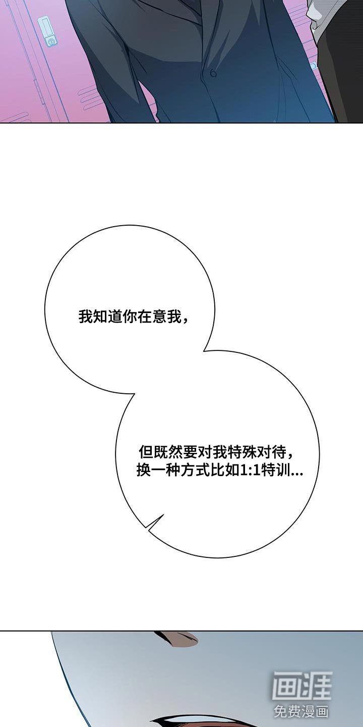 第33章：福利