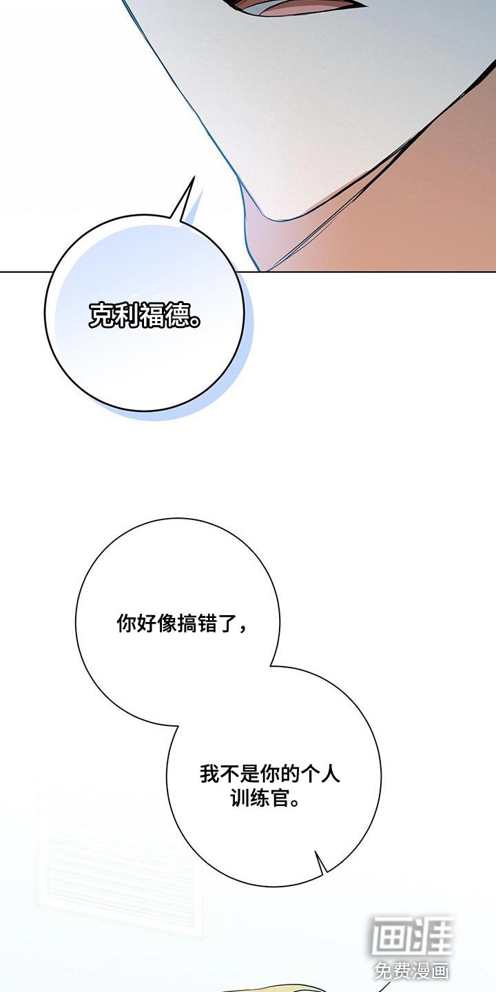 第33章：福利