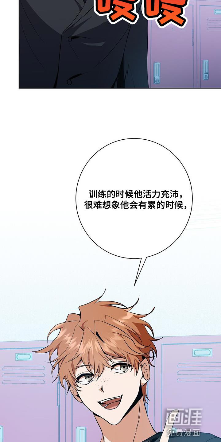 第34章：我会好好配合你的