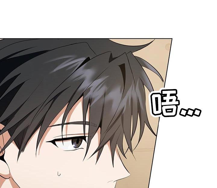 第35章：被牵着鼻子走