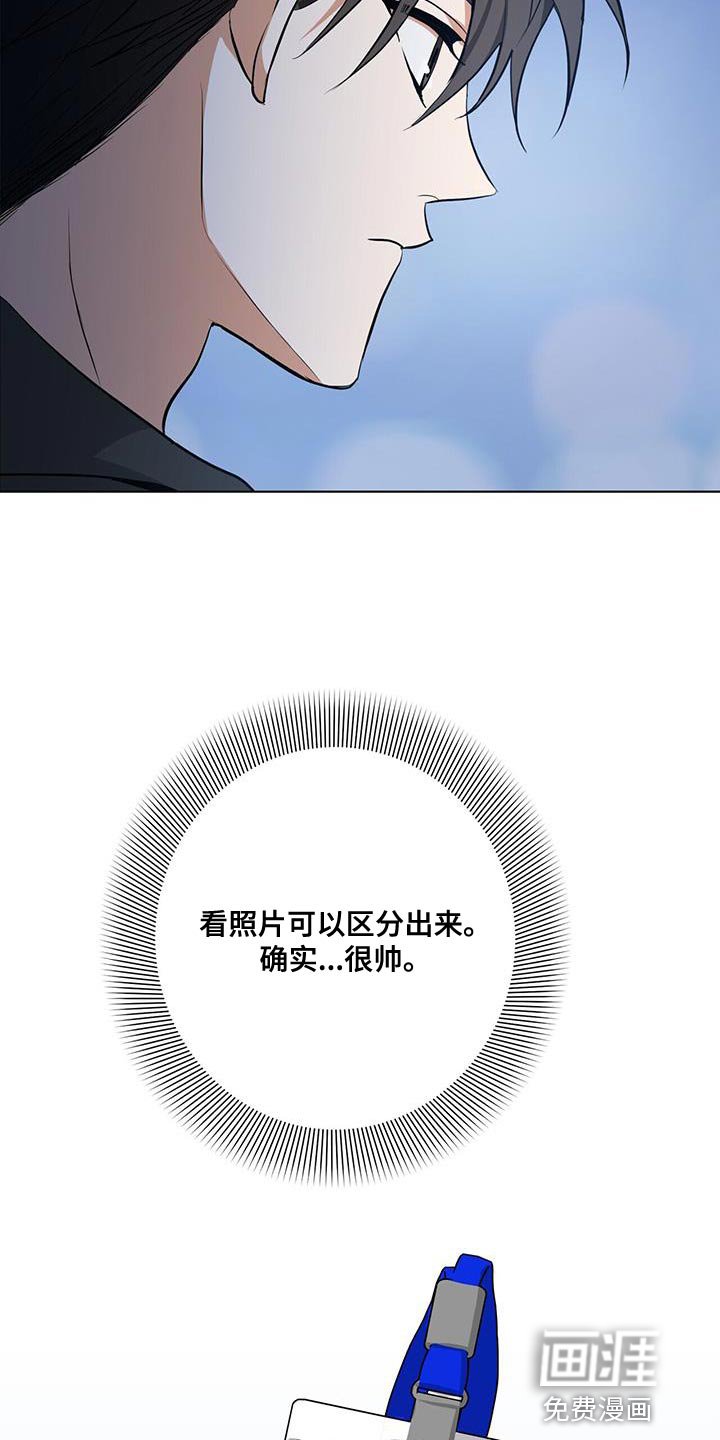 第36章：或许可以试试