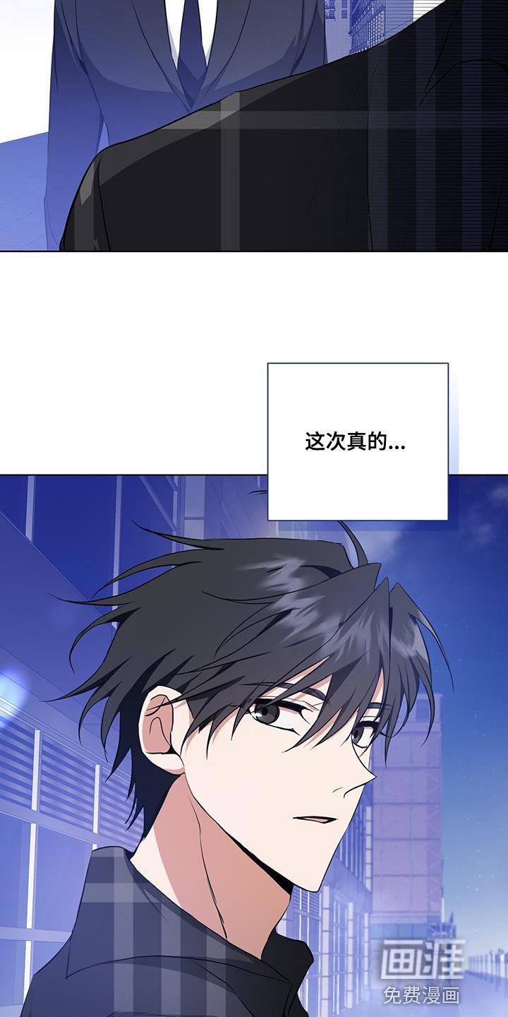 第36章：或许可以试试