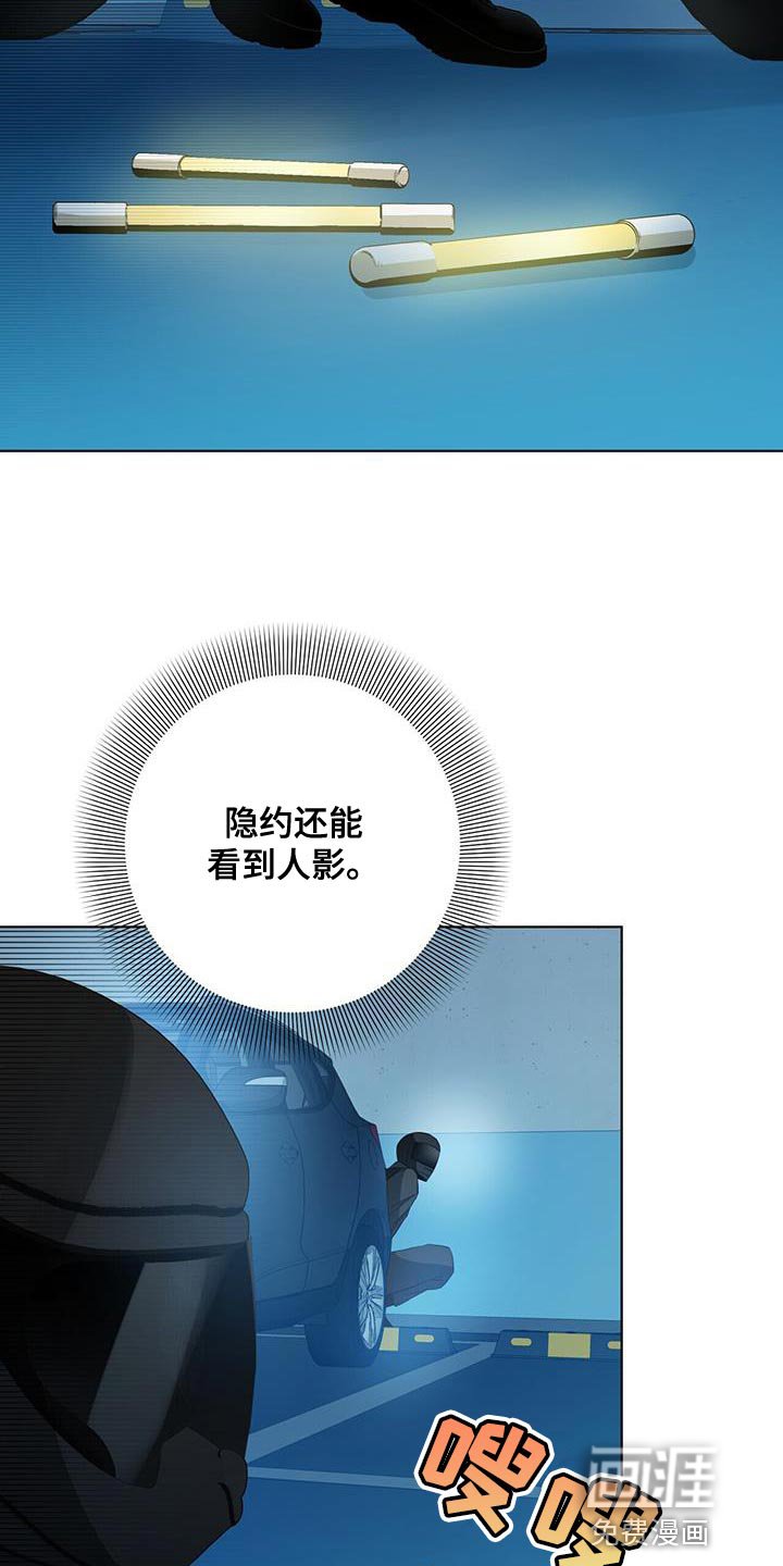 第37章：报酬
