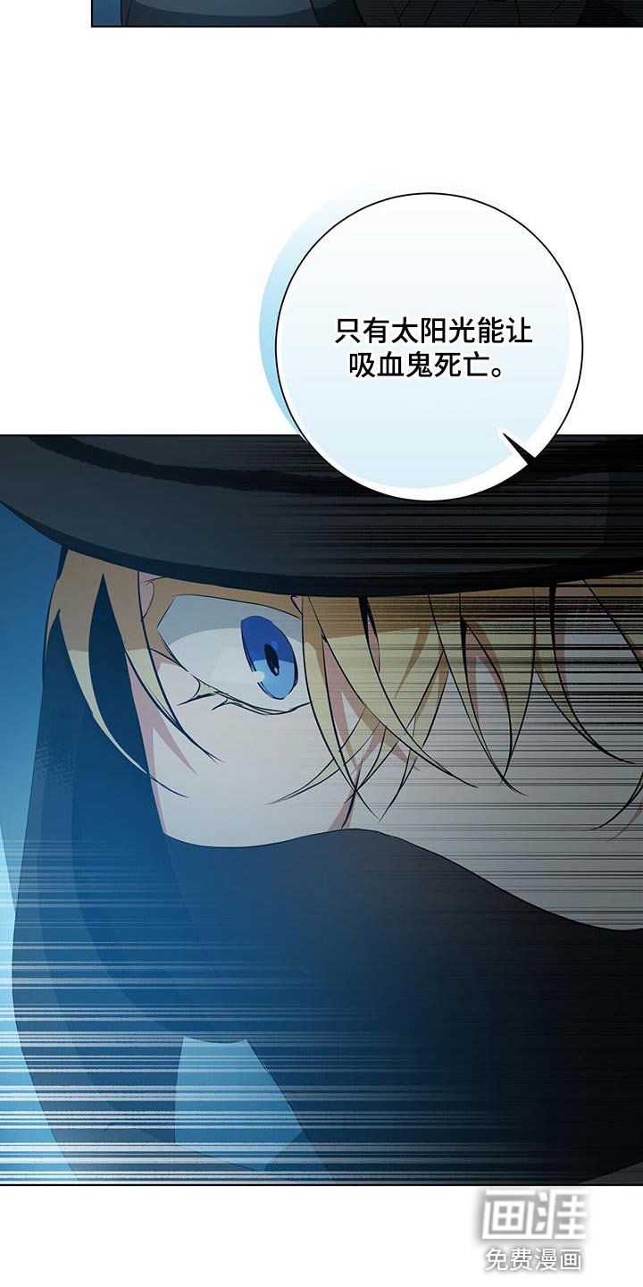 第37章：报酬