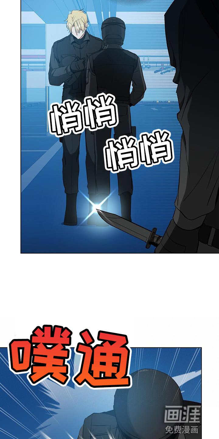第37章：报酬