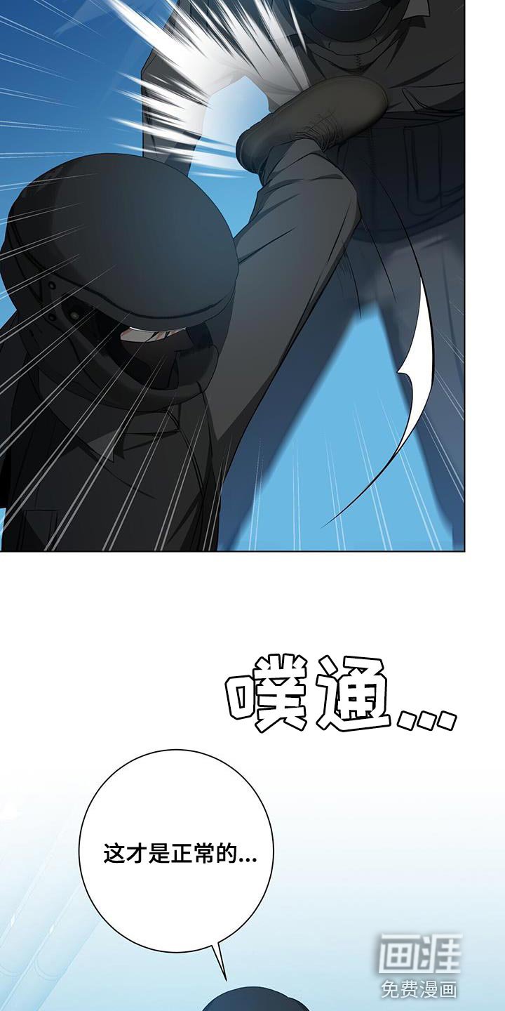 第37章：报酬