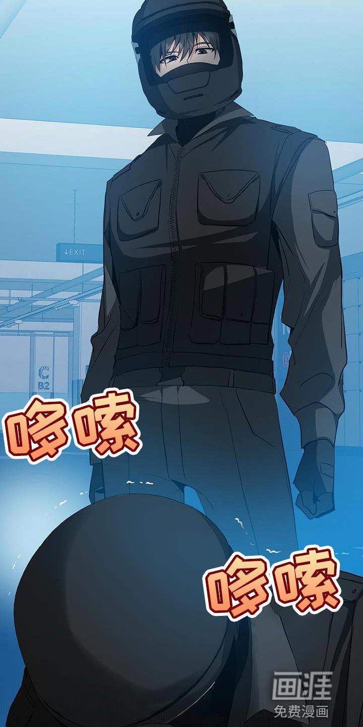 第37章：报酬
