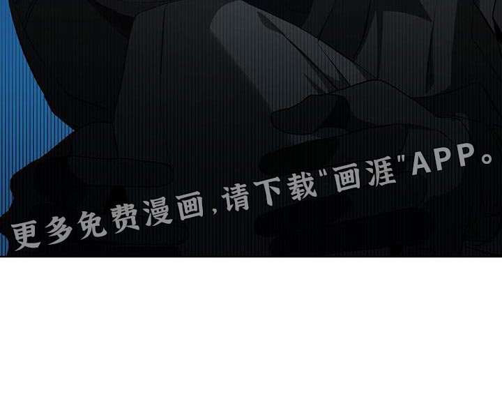 第37章：报酬