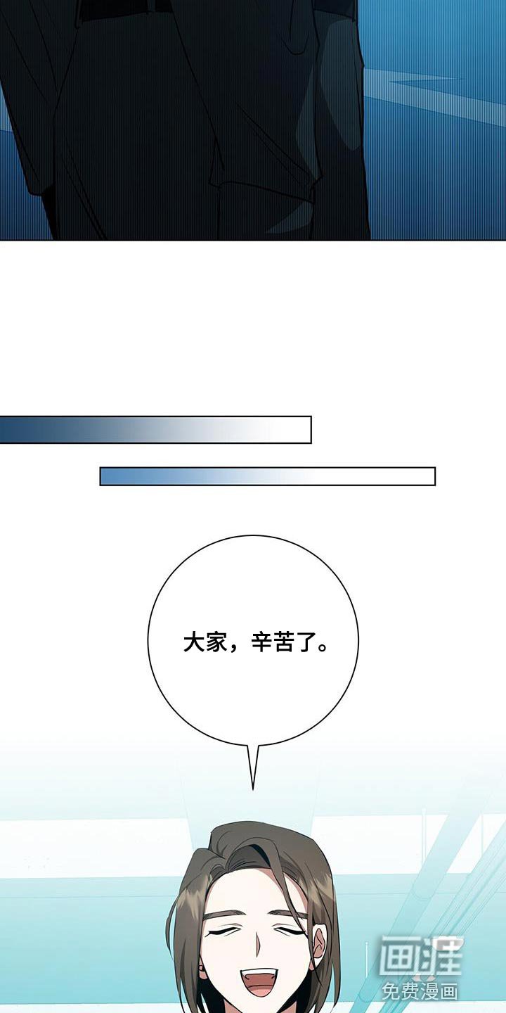 第38章：超乎想象