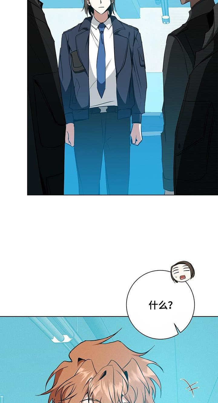 第38章：超乎想象