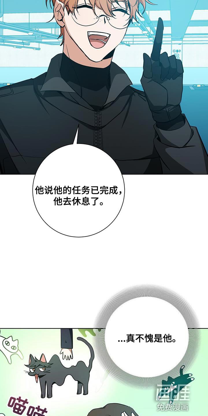 第38章：超乎想象