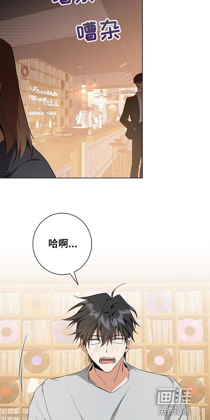 第39章：奇怪的重影