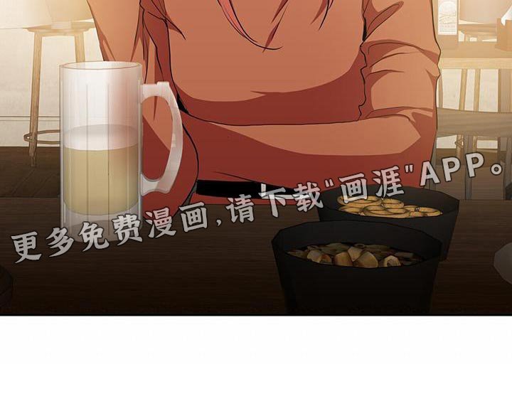 第39章：奇怪的重影