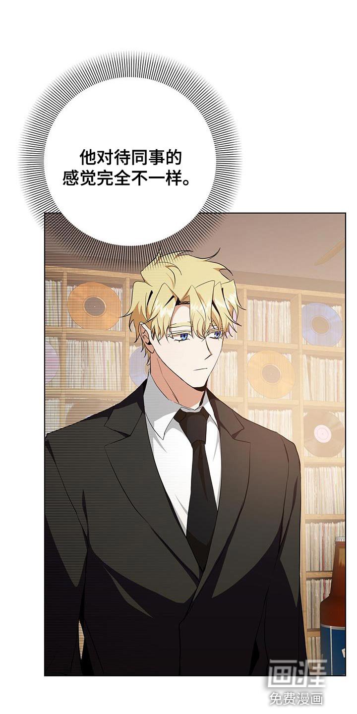 第40章：运气