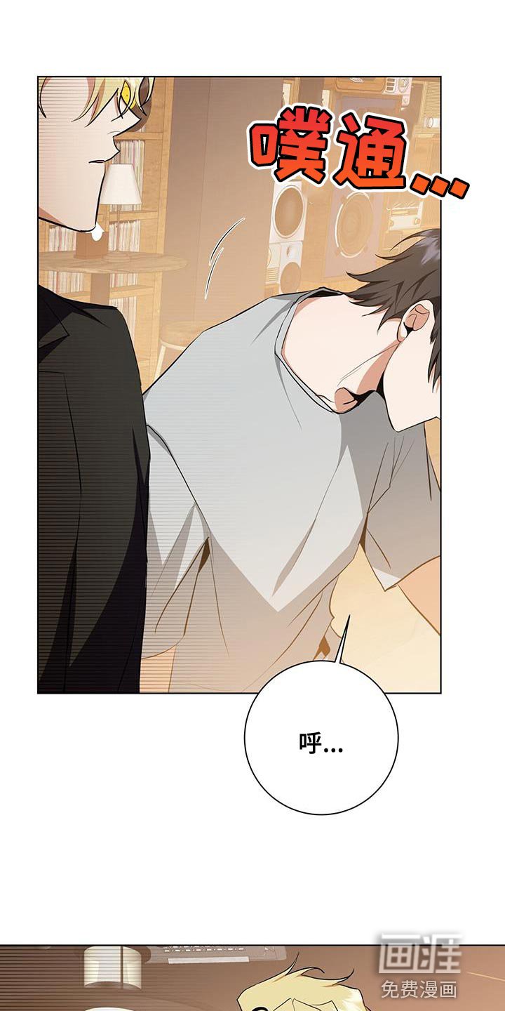 第40章：运气