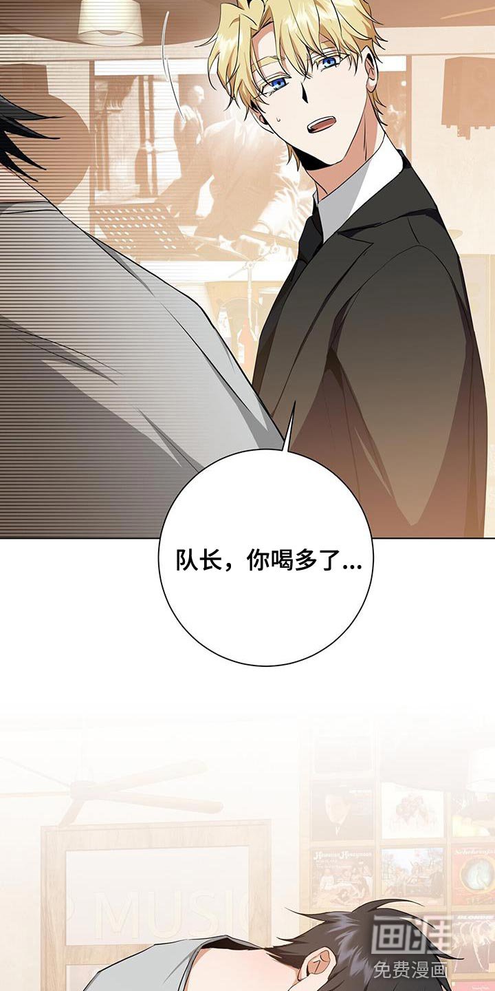 第40章：运气