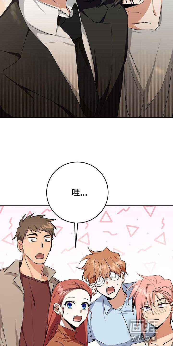 第40章：运气