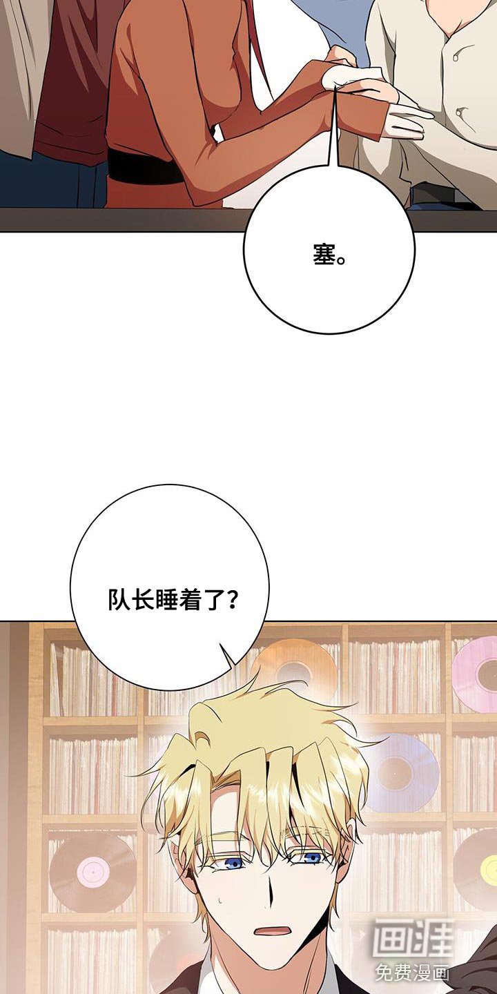 第40章：运气