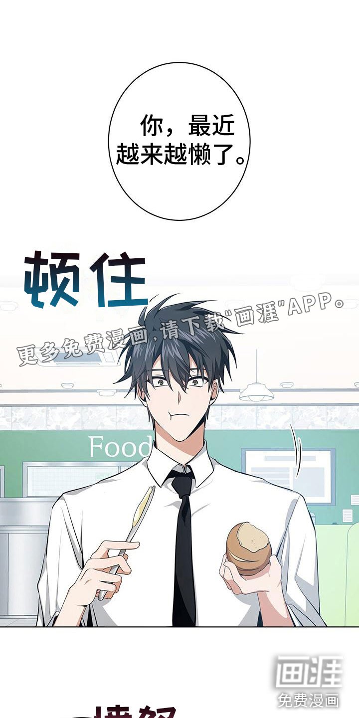 第5章：最短记录