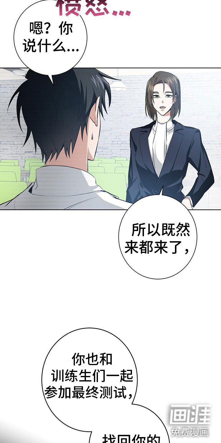 第5章：最短记录