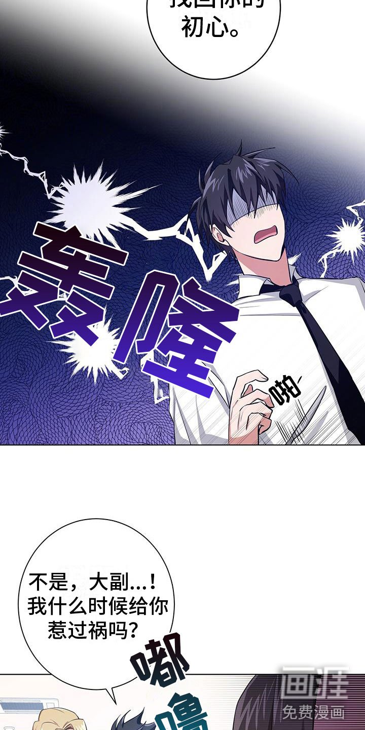 第5章：最短记录