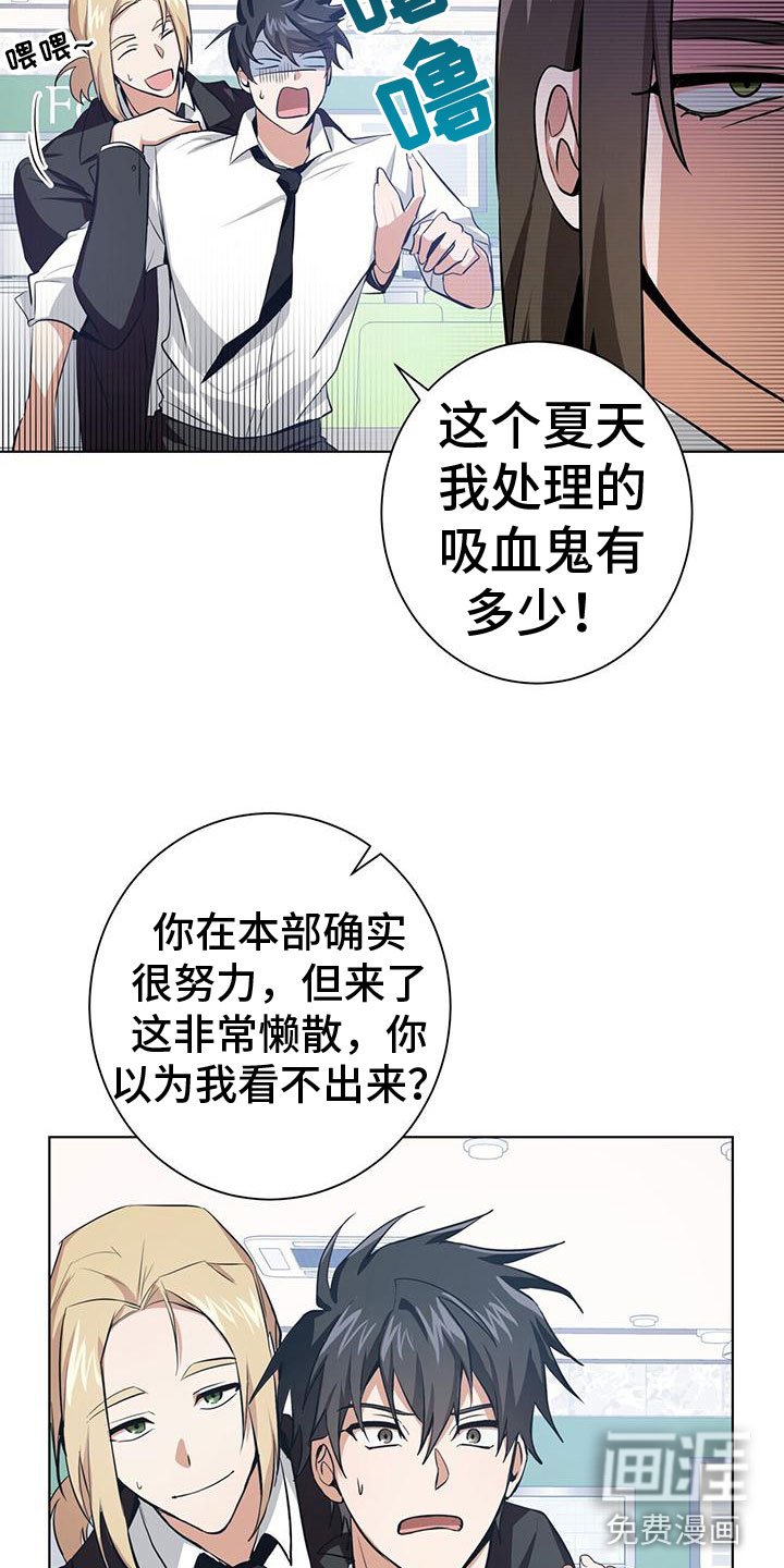 第5章：最短记录