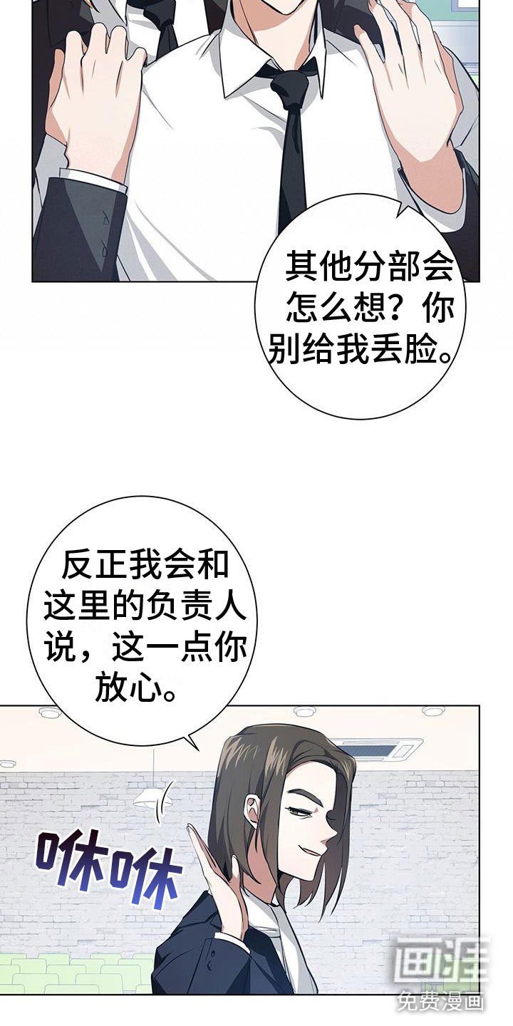第5章：最短记录