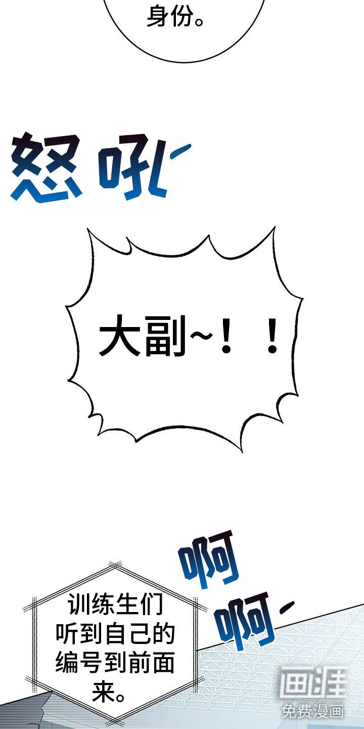 第5章：最短记录