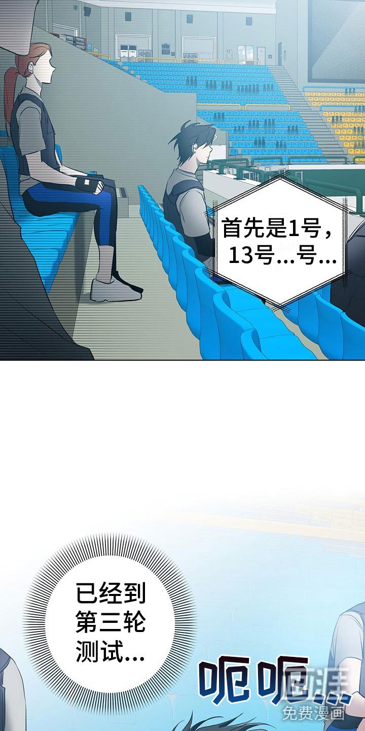 第5章：最短记录