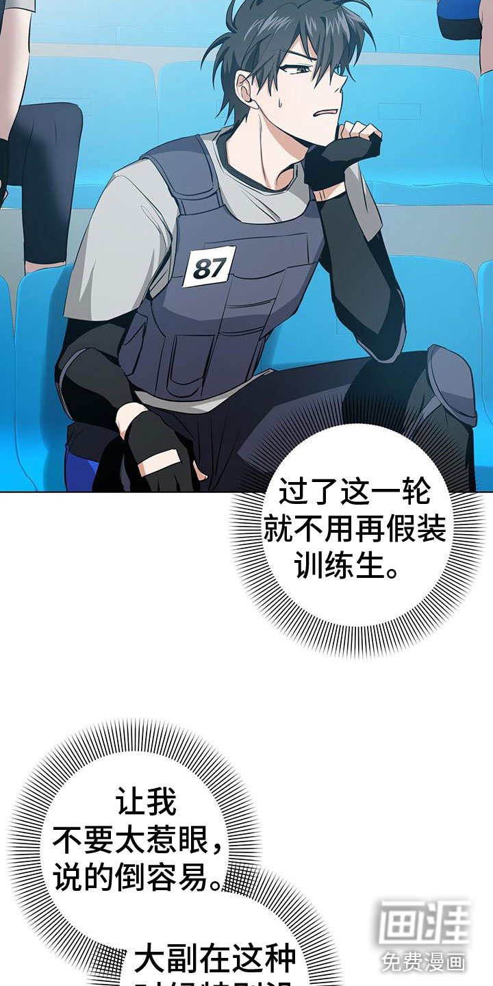第5章：最短记录
