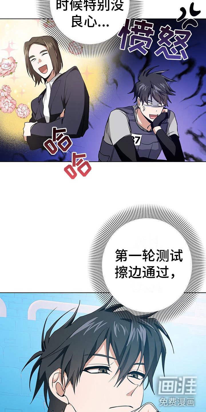 第5章：最短记录