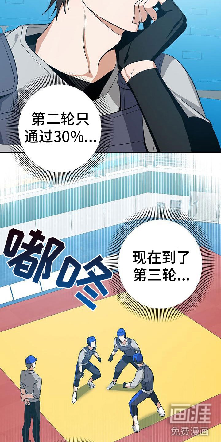 第5章：最短记录