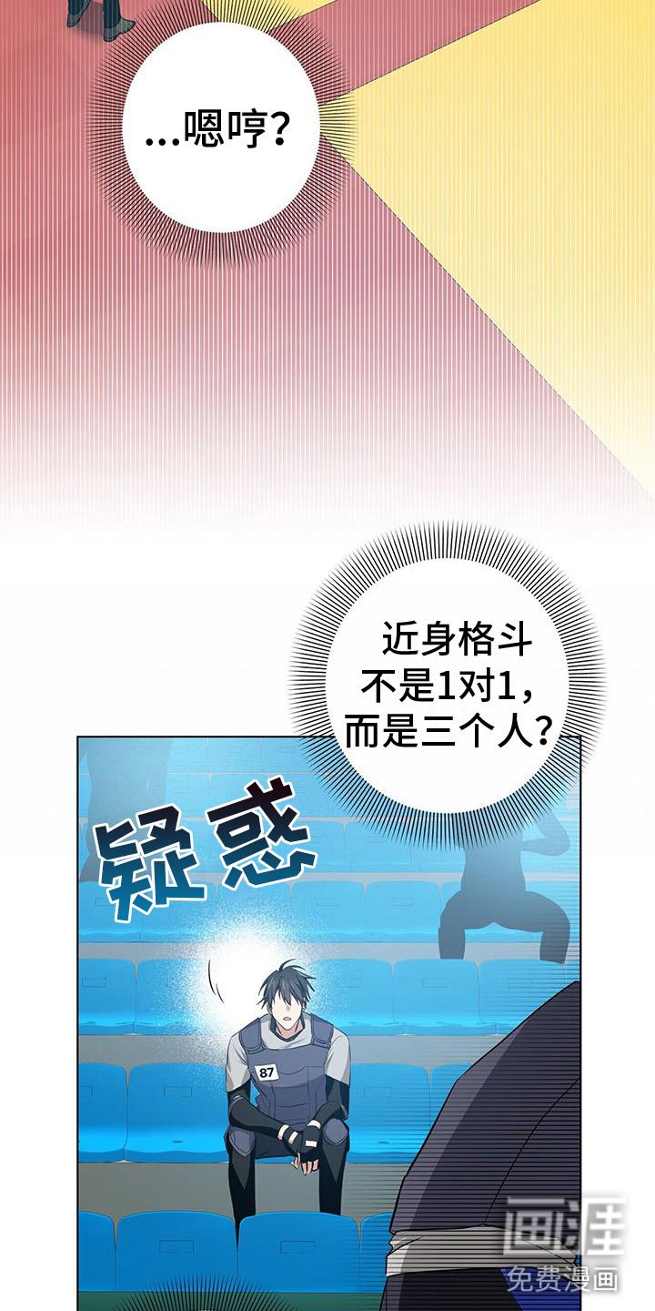 第5章：最短记录