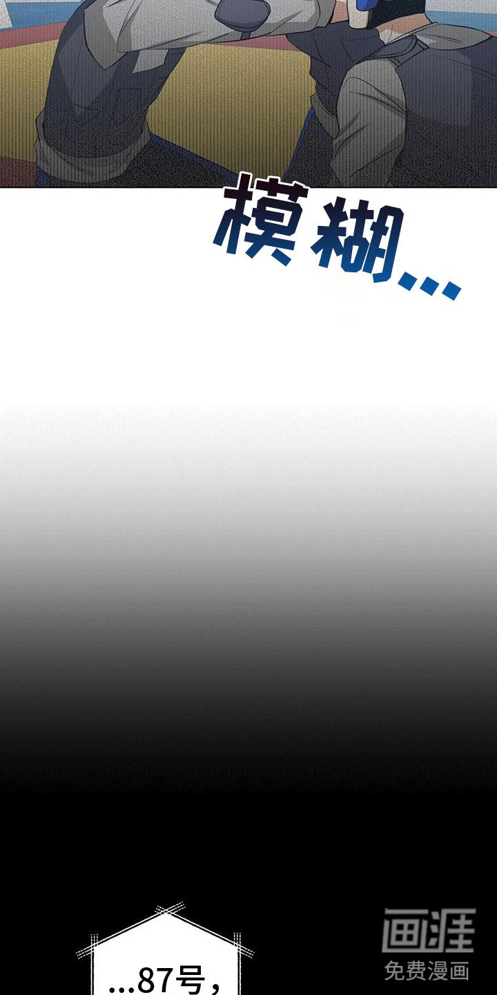第5章：最短记录