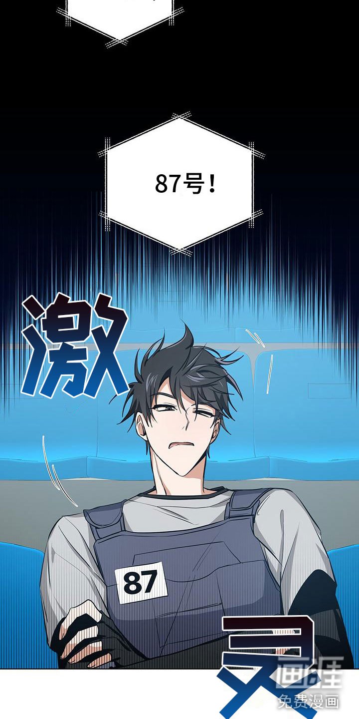 第5章：最短记录
