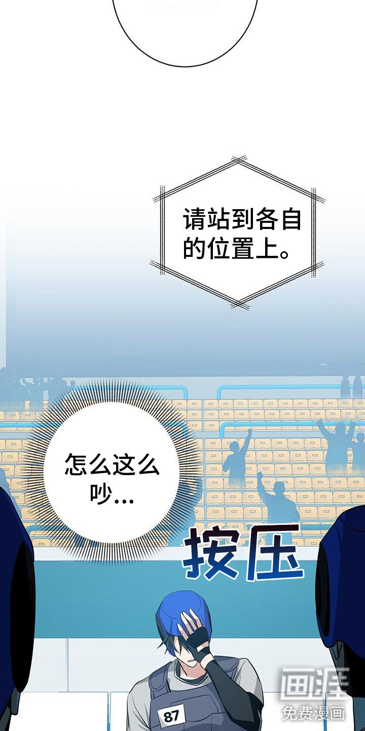 第5章：最短记录
