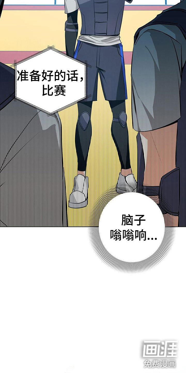 第5章：最短记录