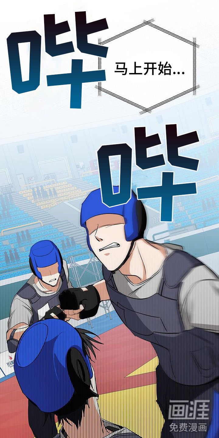 第5章：最短记录