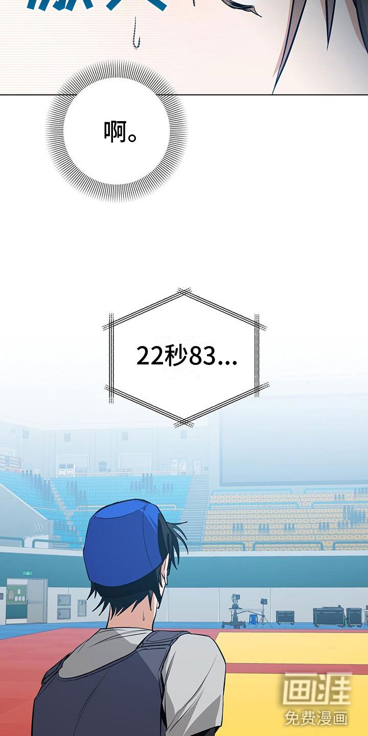 第5章：最短记录