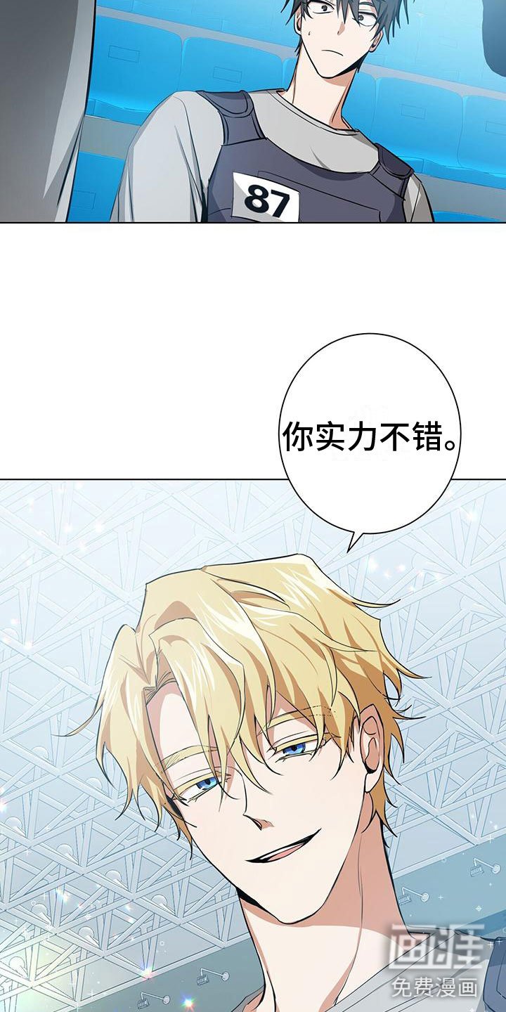 第6章：小屁孩