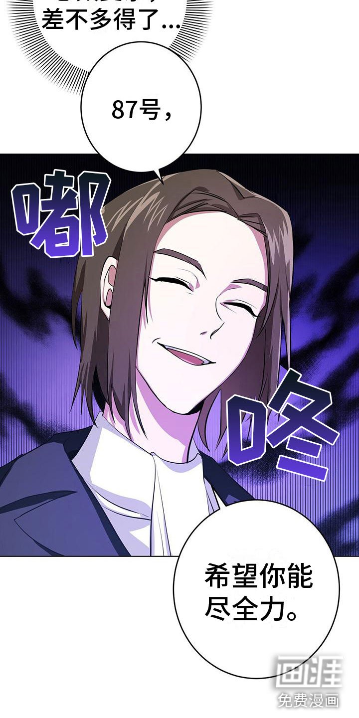 第6章：小屁孩