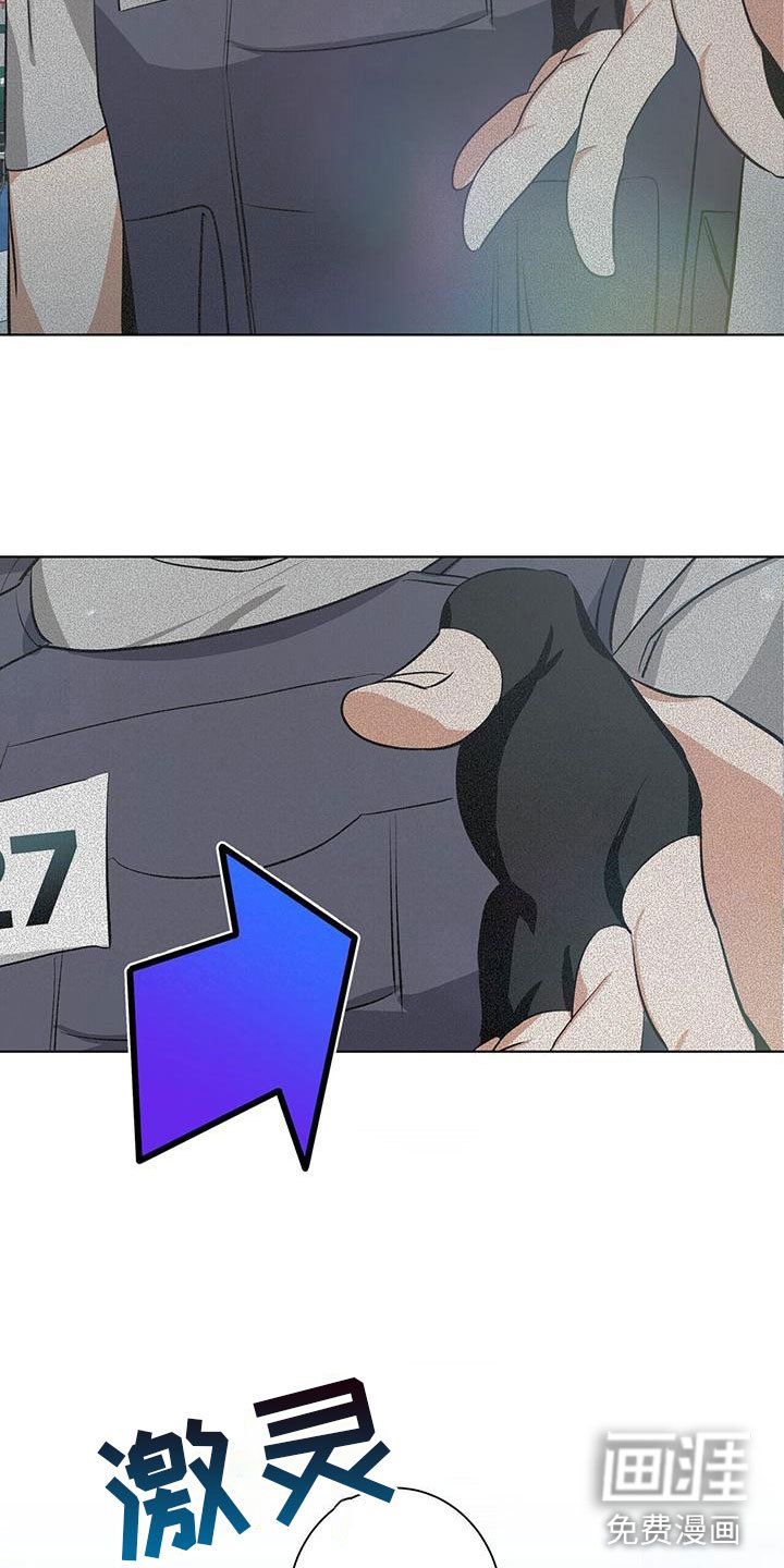 第6章：小屁孩