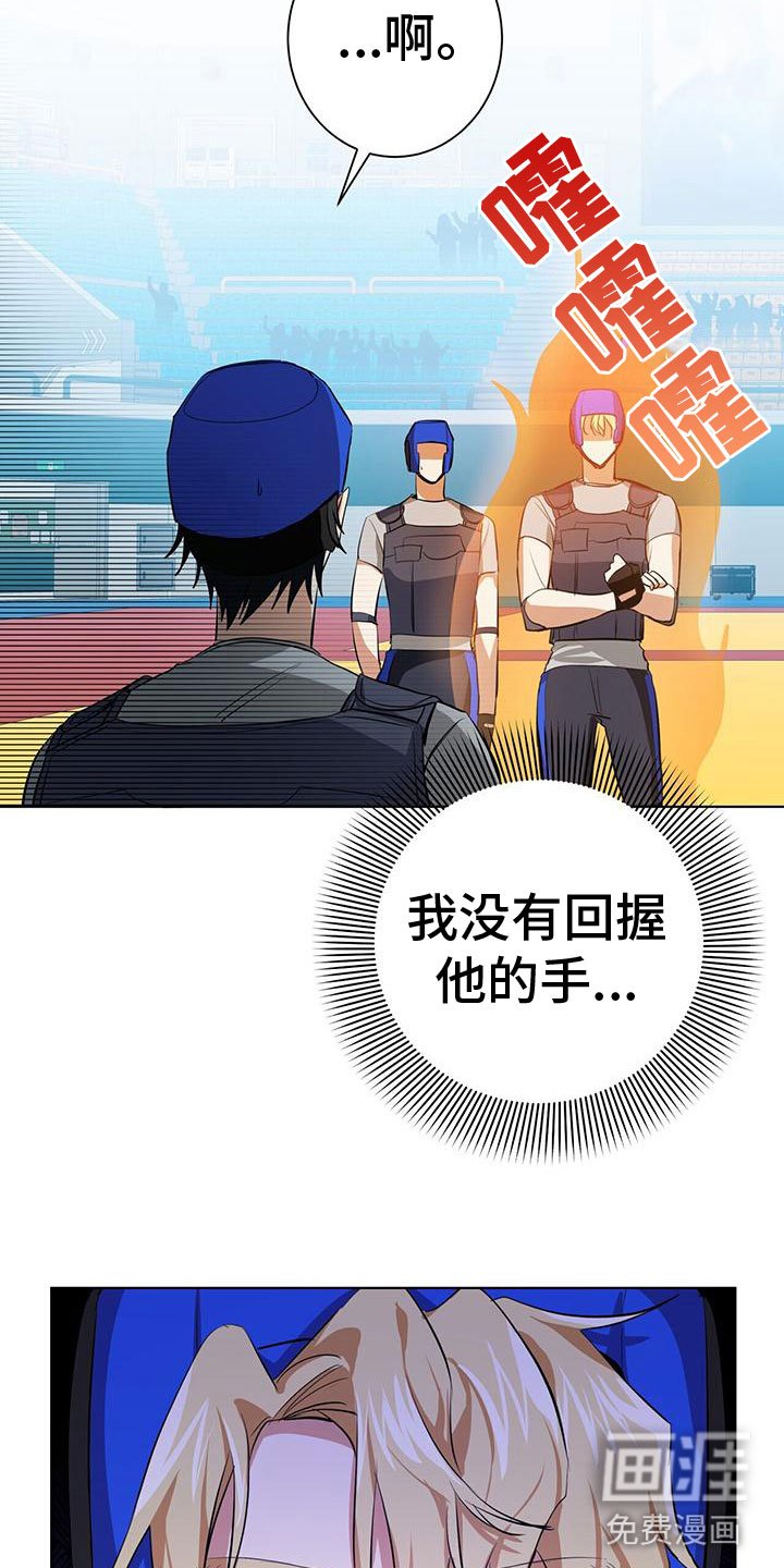 第6章：小屁孩