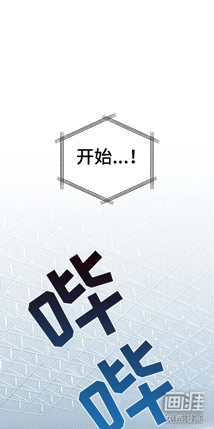第7章：秒杀