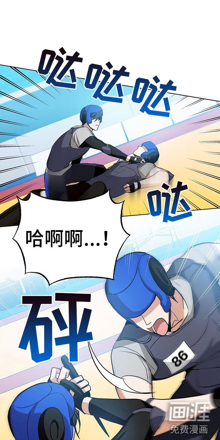 第7章：秒杀