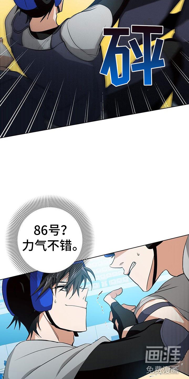 第7章：秒杀
