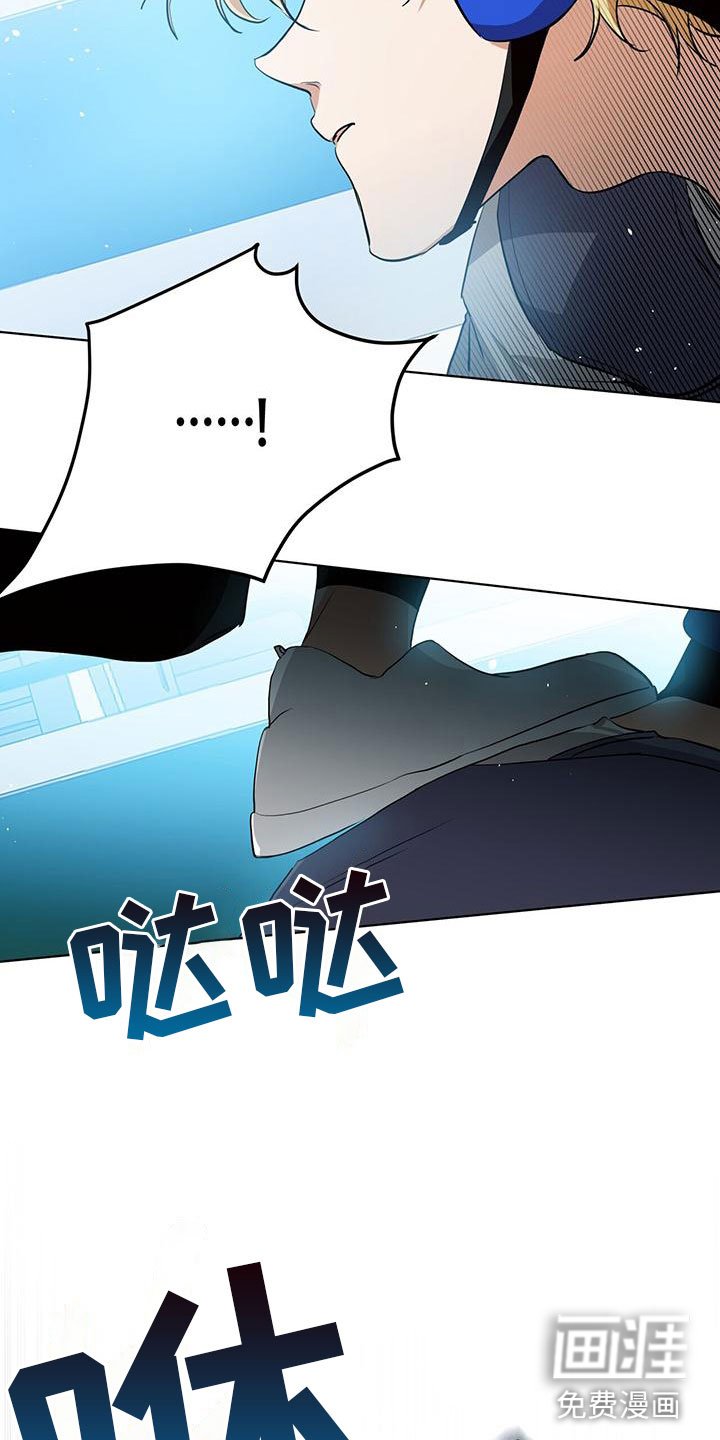 第7章：秒杀
